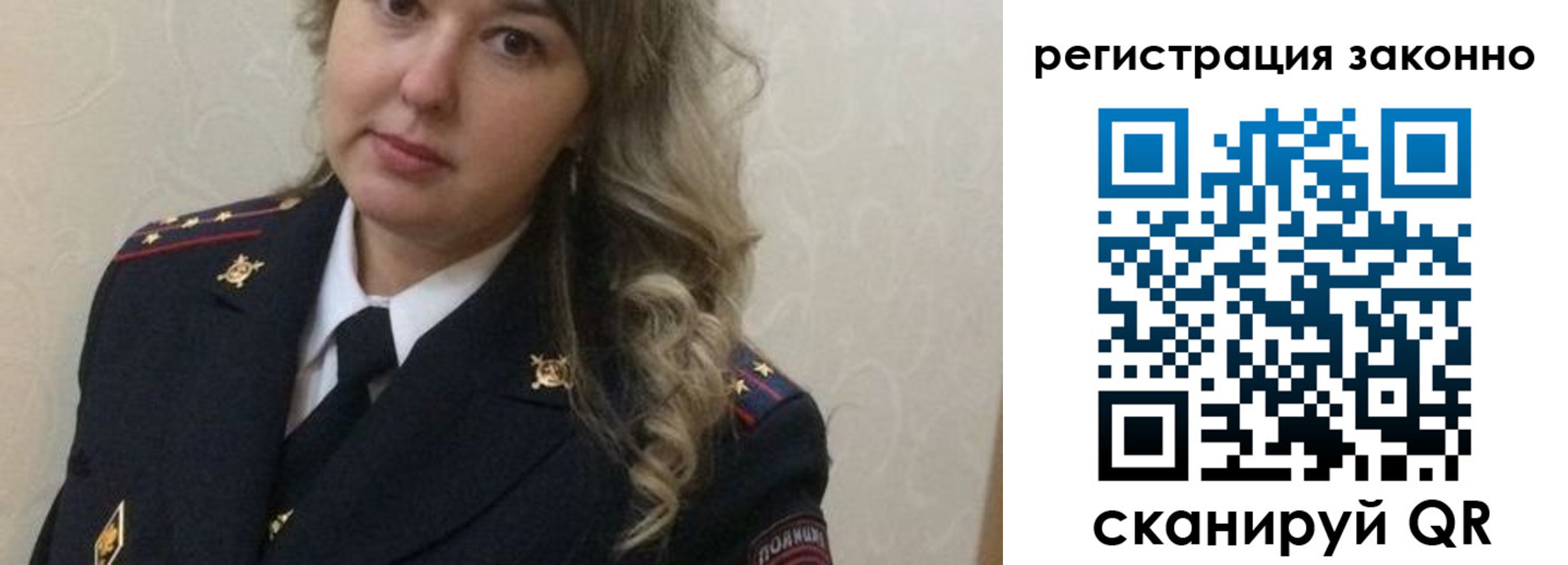 временная регистрация госуслуги в Жирновске
